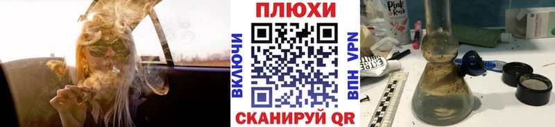 Купить наркотики цена Реутов Марихуана  Меф мяу мяу  СОЛЬ  ГАШ  Кокаин 