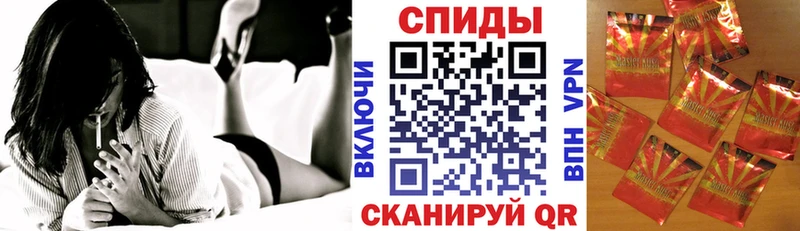 Бутират 1.4BDO  гидра ONION  Реутов 
