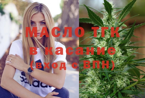 PSILOCYBIN Балабаново