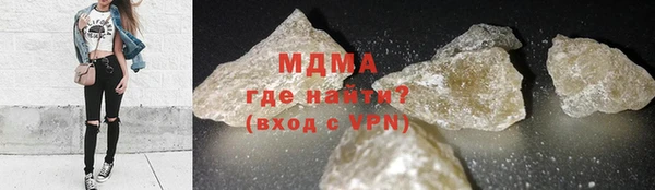 спайс Баксан