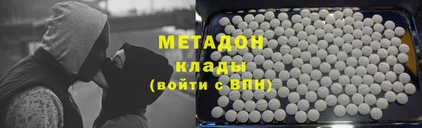 PSILOCYBIN Балабаново