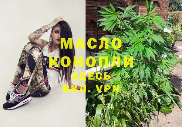 спайс Баксан
