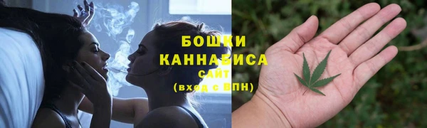 мефедрон VHQ Балахна
