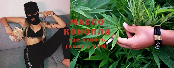 PSILOCYBIN Балабаново