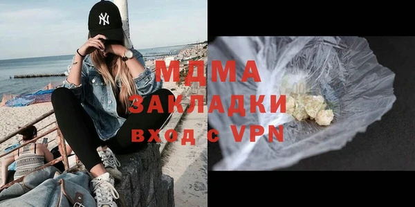 спайс Баксан