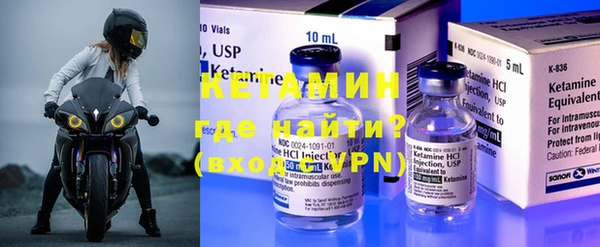 PSILOCYBIN Балабаново