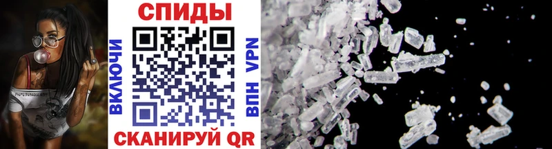 Метамфетамин Methamphetamine  darknet телеграм  Реутов 