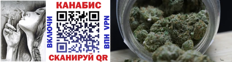 сколько стоит  Реутов  Бошки марихуана OG Kush 